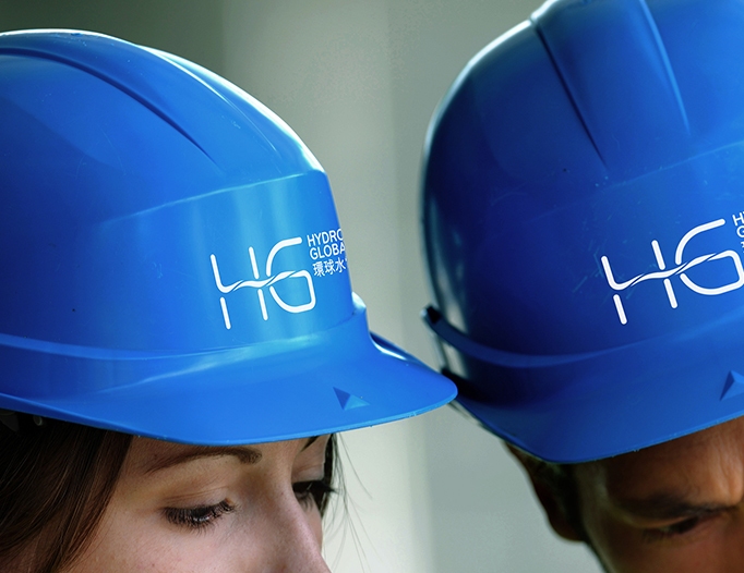 hidro global id