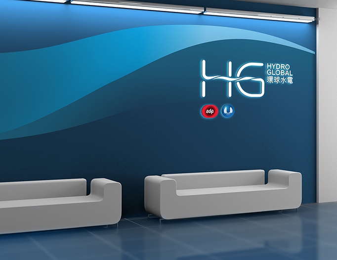 hidro global id