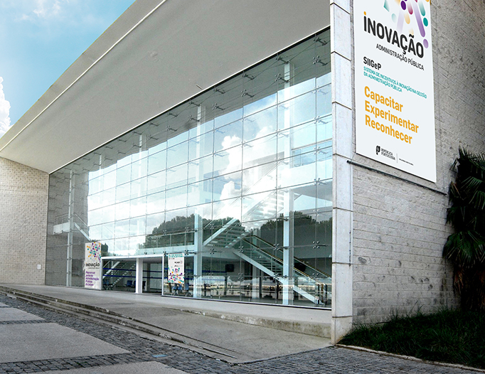 ina 2018